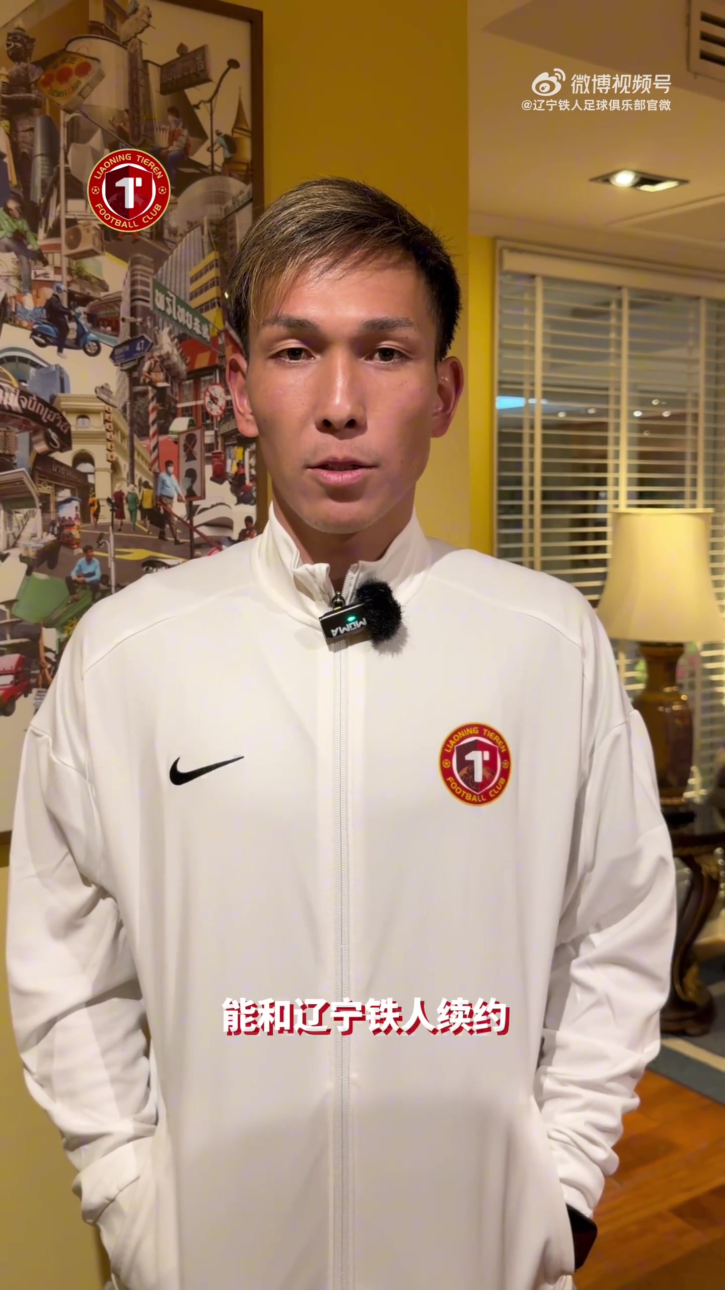 确认过眼神，你就是对的人！欢迎回来，Kuni！